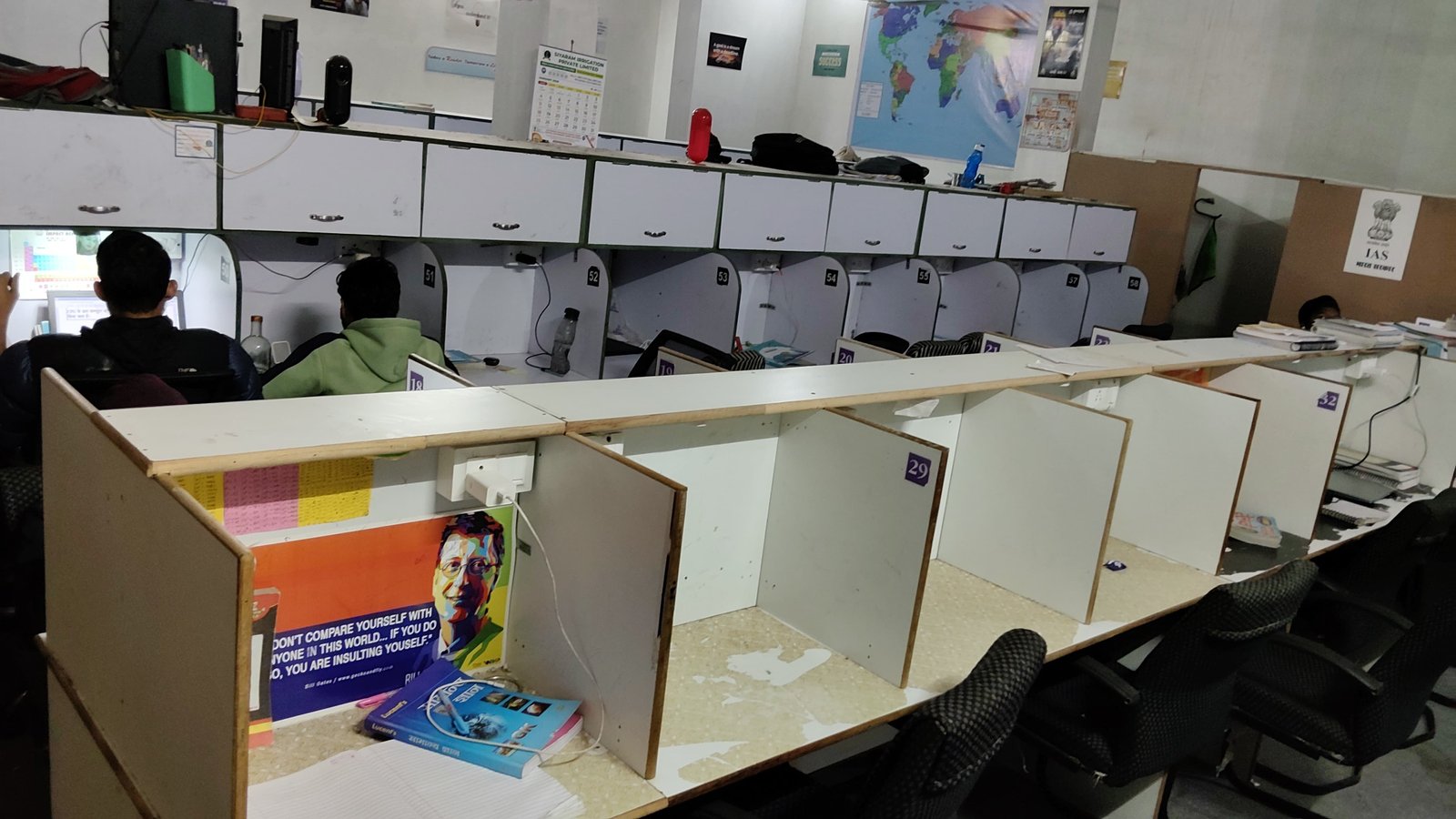 Kaushik Library Image