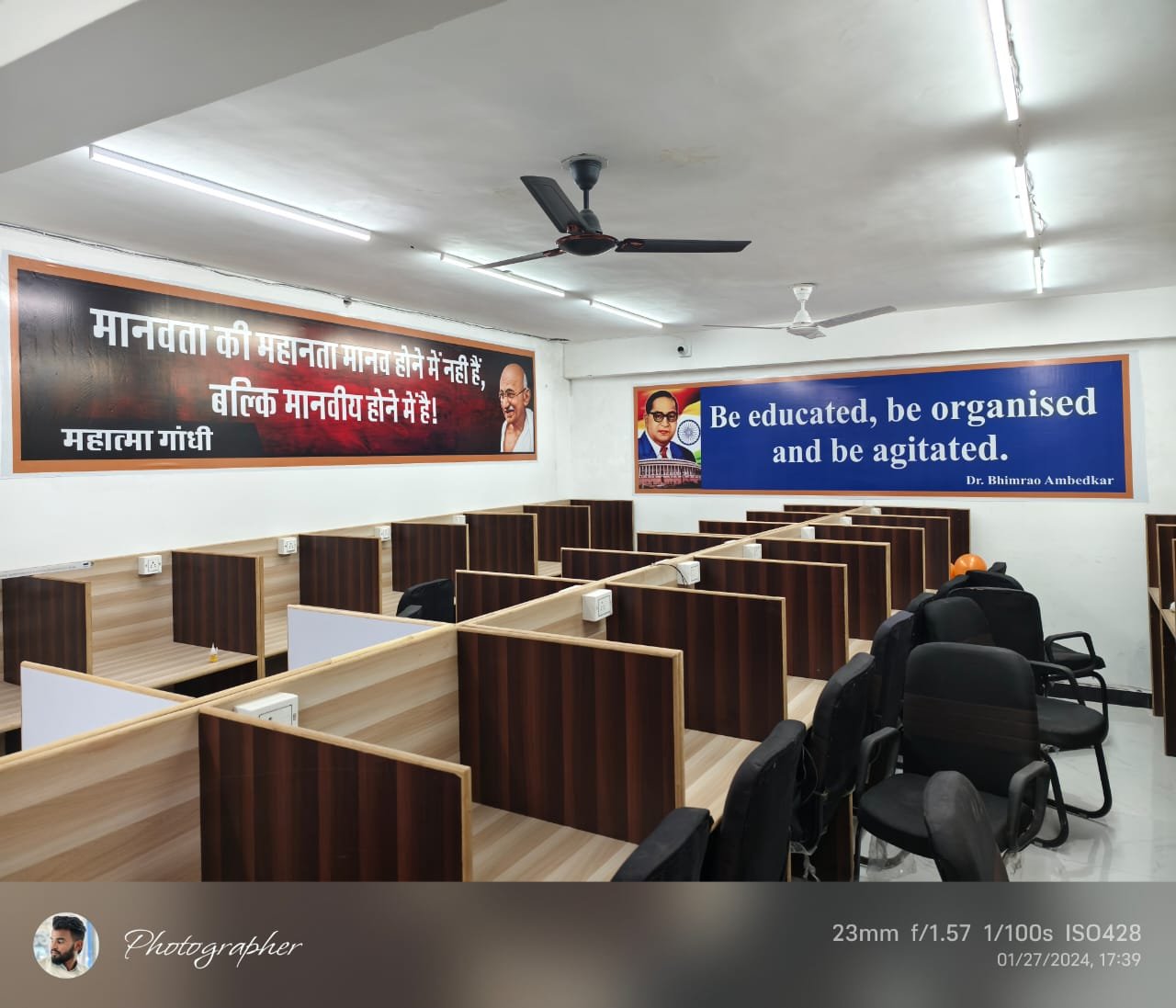 Study point Library Image