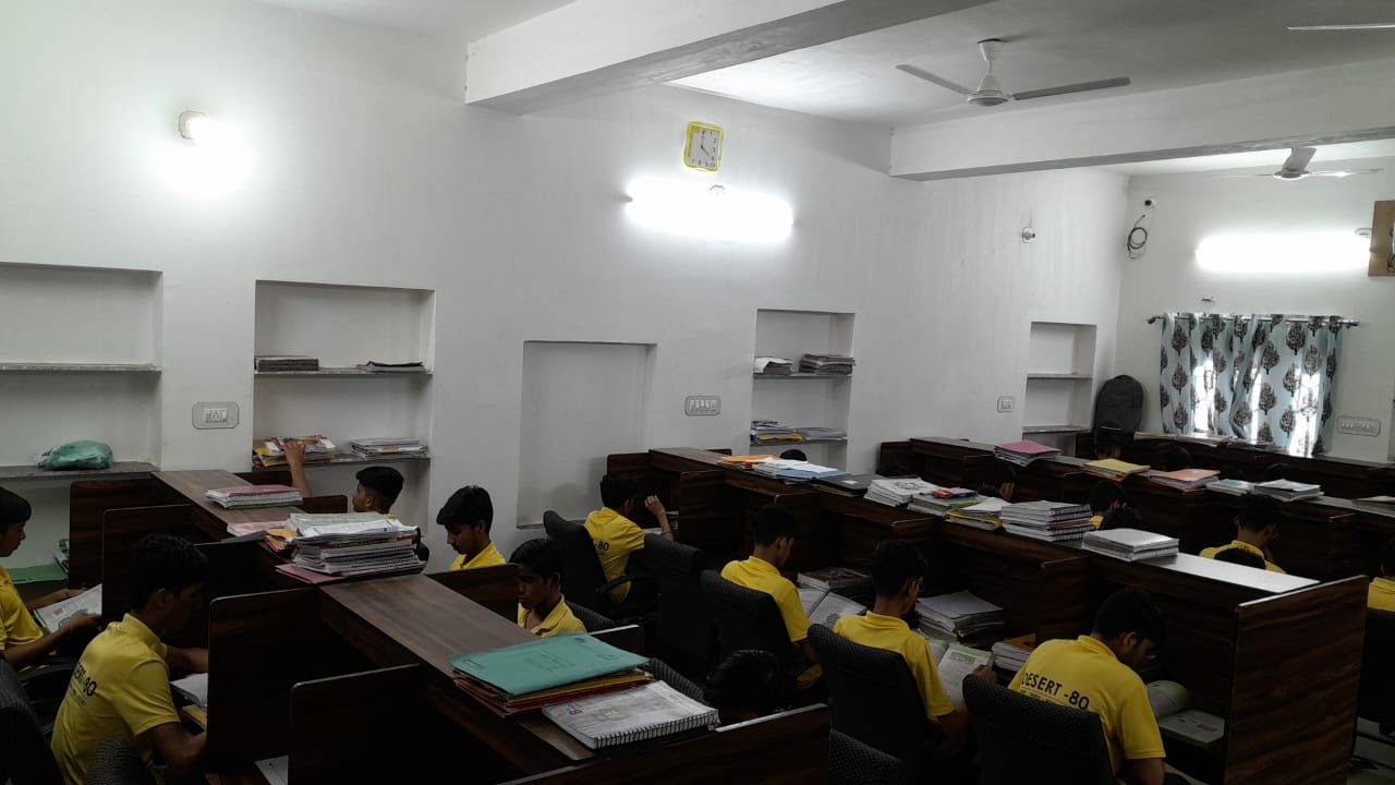 PUBLIC LIBRARY BAJJU Image