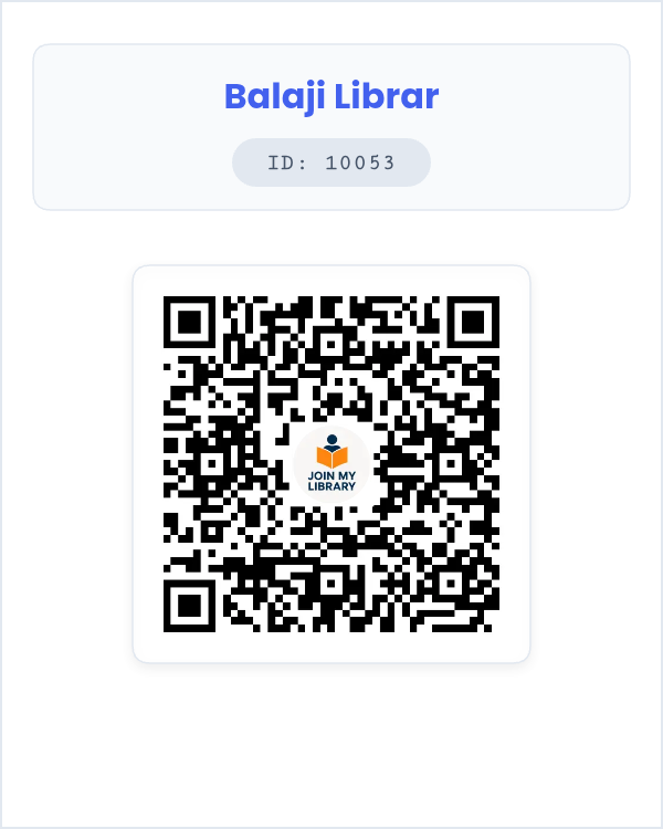 Balaji Library Image