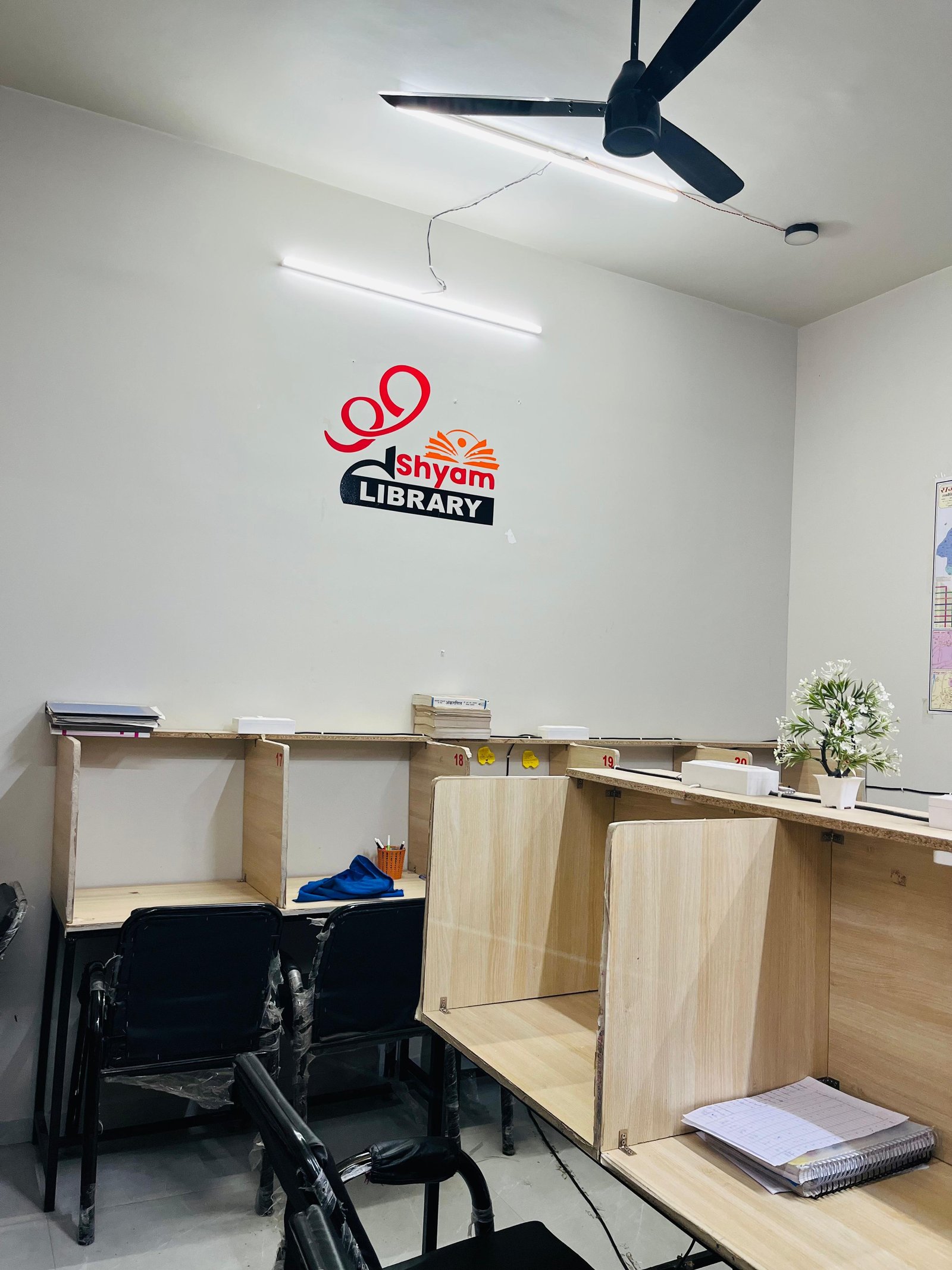 Shyam Library Image
