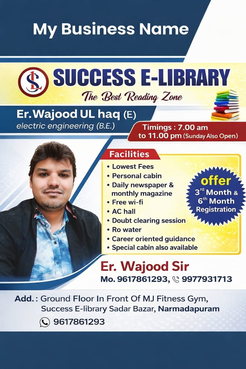 Success E-library Image