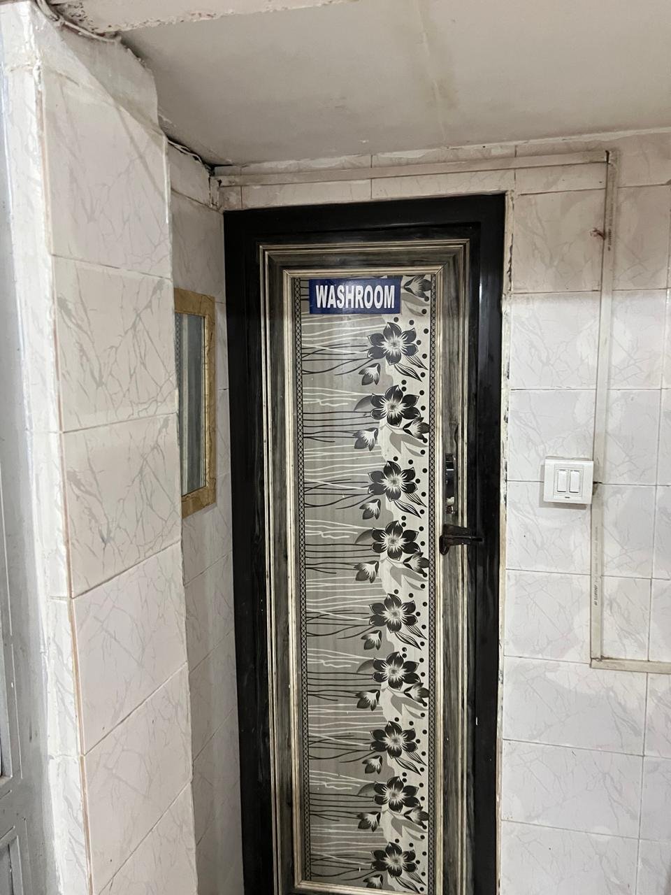 Medhaank Library Image