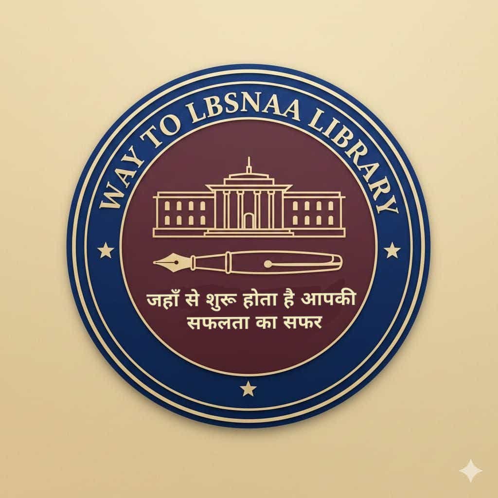 Way to LBSNAA LIBRARY Image