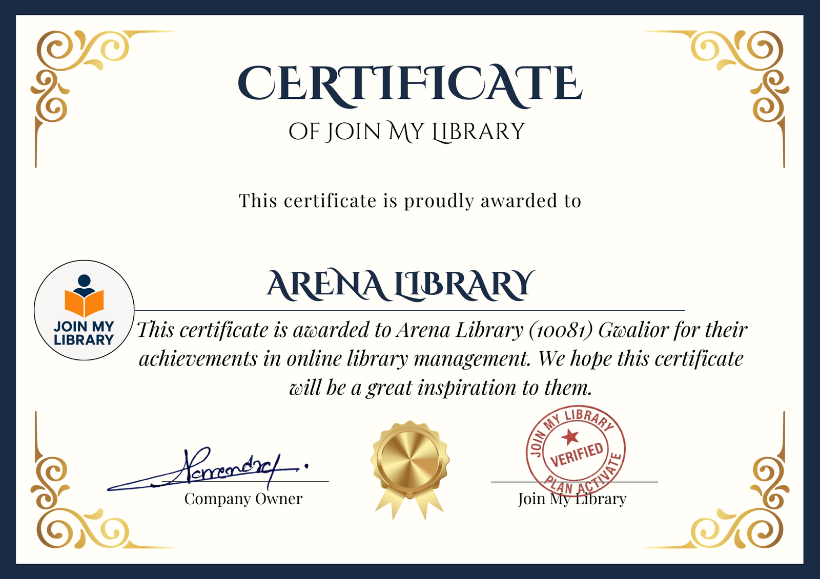 Arena Library Image