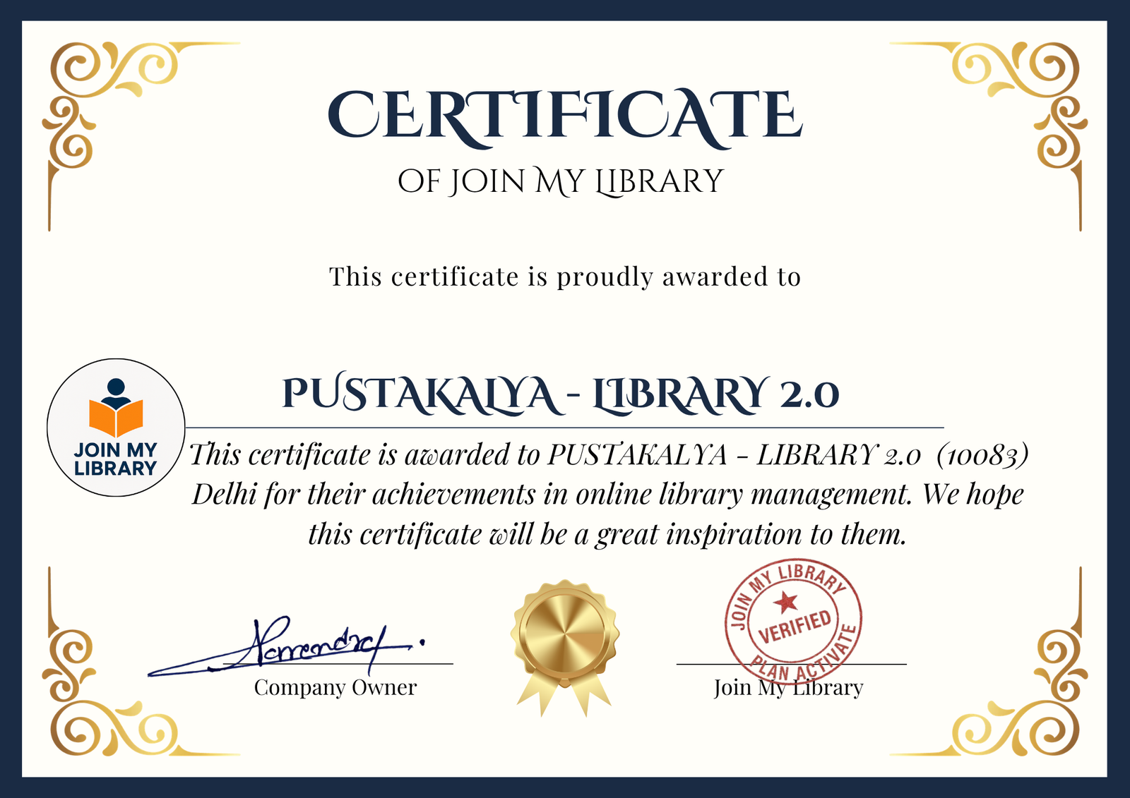 PUSTAKALYA - LIBRARY 2.0  Image