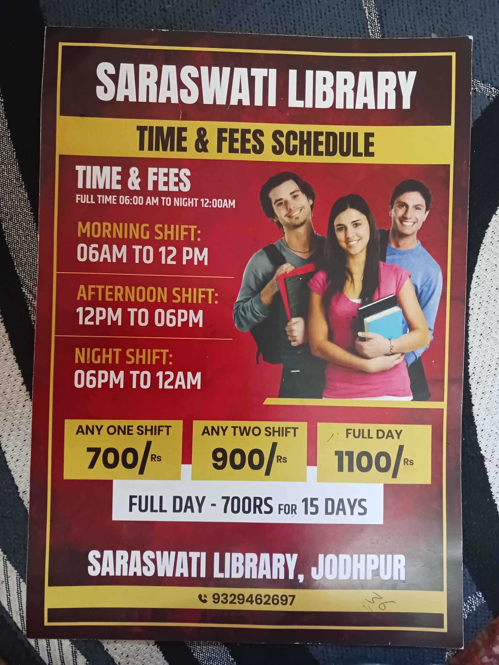 Sarswati library Profile Photo