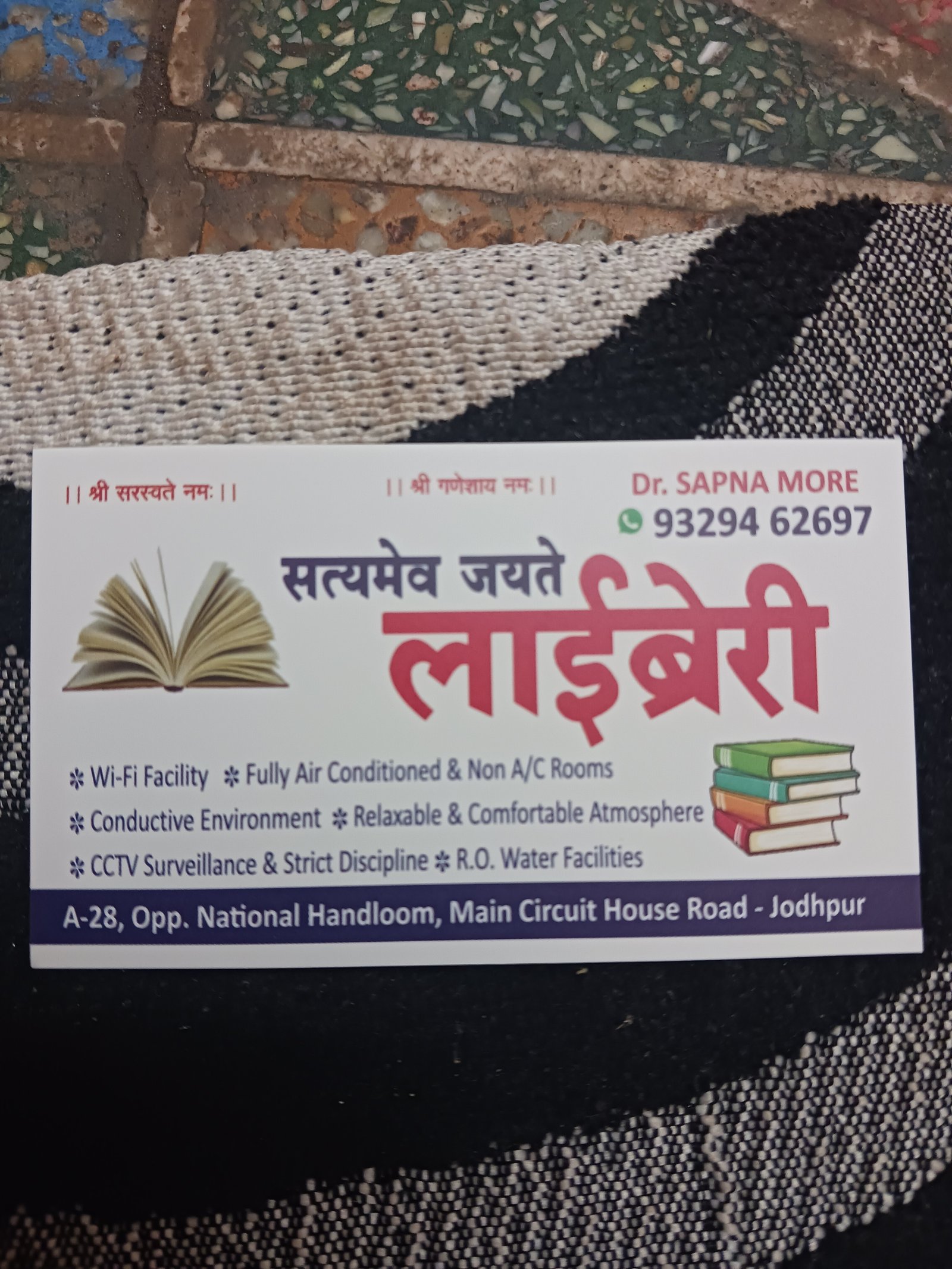 Satyamev jayate Profile Photo