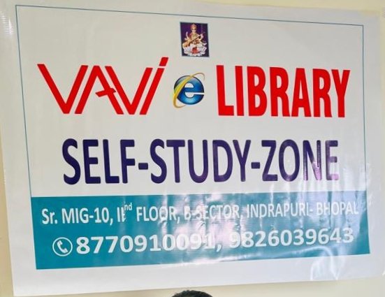 VAVI LIBRARY Profile Photo