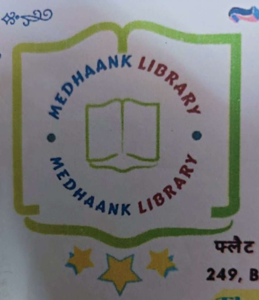 Medhaank Library Profile Photo