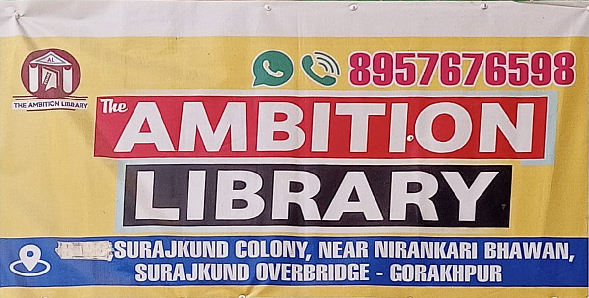 The Ambition Library Profile Photo