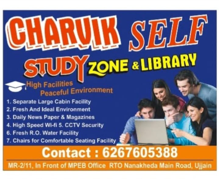Charvik Library And Self Study Zone Profile Photo